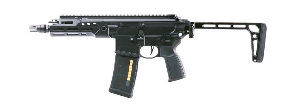 Salvo Precision MCX Rattler LT RSAR999 7.75" (MWS - G104-3D) - Black