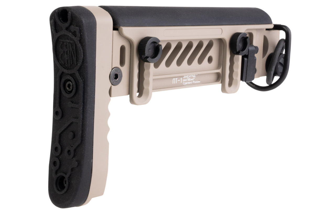 5KU CNC Aluminium PT-1 AK Telescopic Side Folding Buttstock Gen2 - FDE
