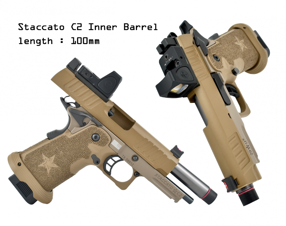 Army Armament R612-5A Staccato 2011 C2 Compact T8 Pistol - Tan