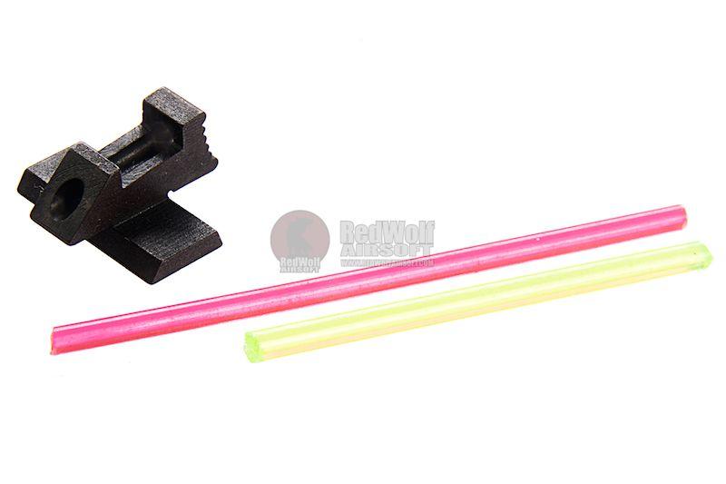 5KU Fibre Optic Sight (Glow) for Tokyo Marui Hi-Capa Series Type 2-0