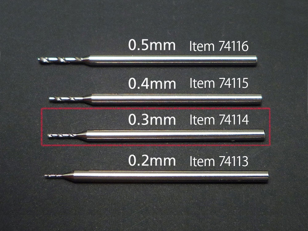 0.3mm Fine Pivot Drill Bits (Shank DIA. 1.0mm)