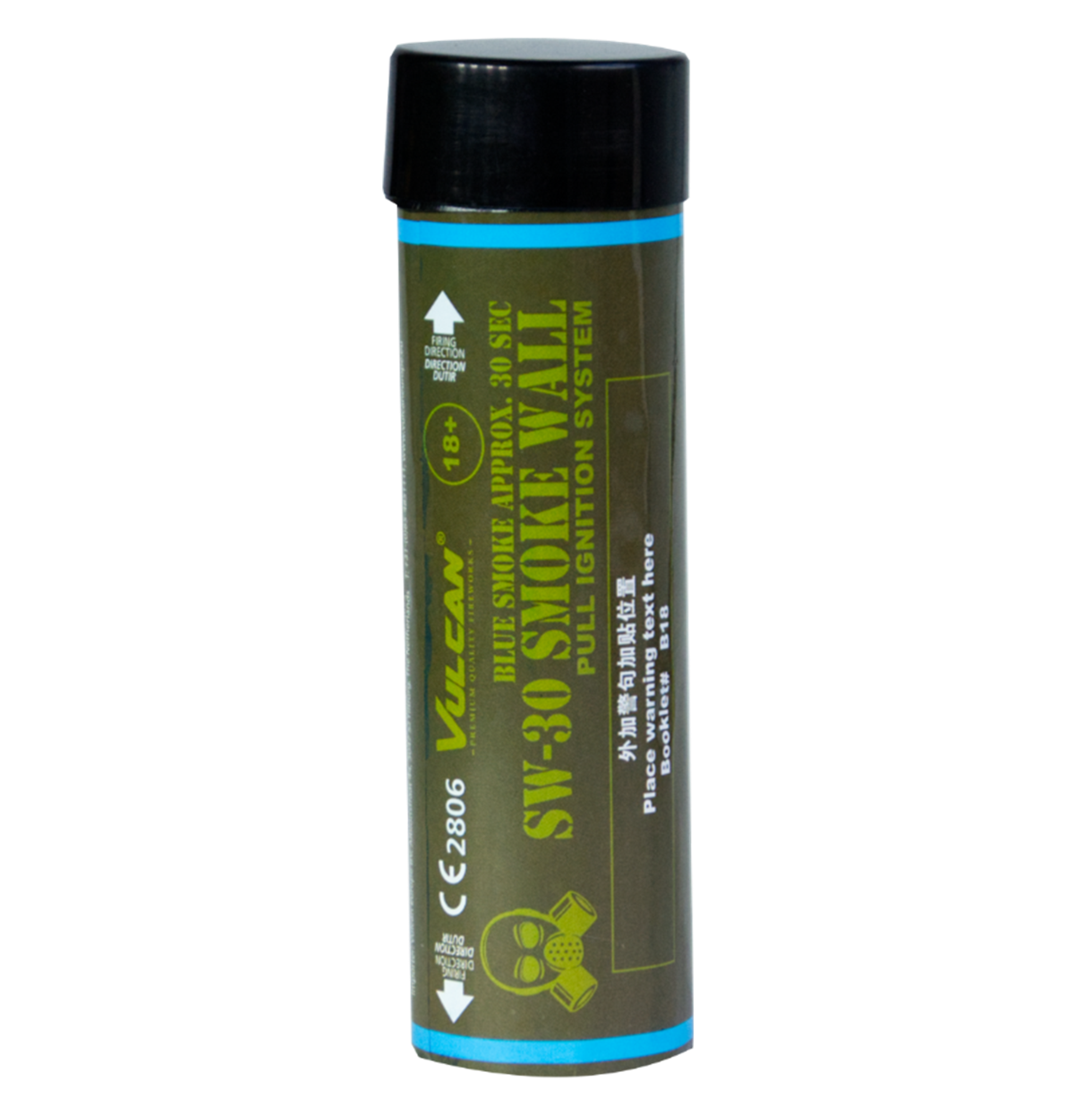 Vulcan SW-30 Smoke Wall Wire Pull - Blue