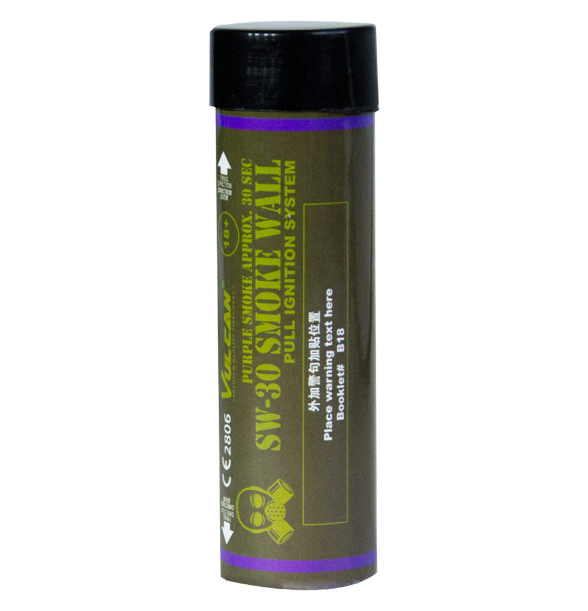 Vulcan SW-30 Smoke Wall Wire Pull - Purple