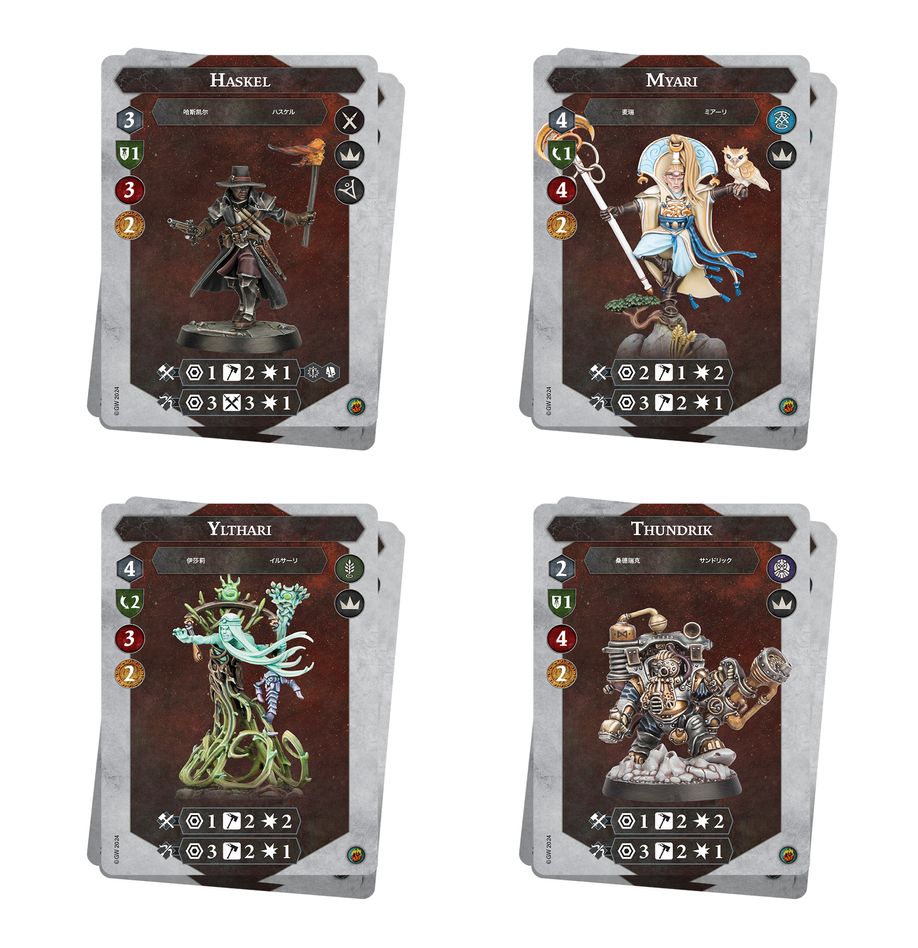 Order Warbands - Heroes and Hunters (34-004)