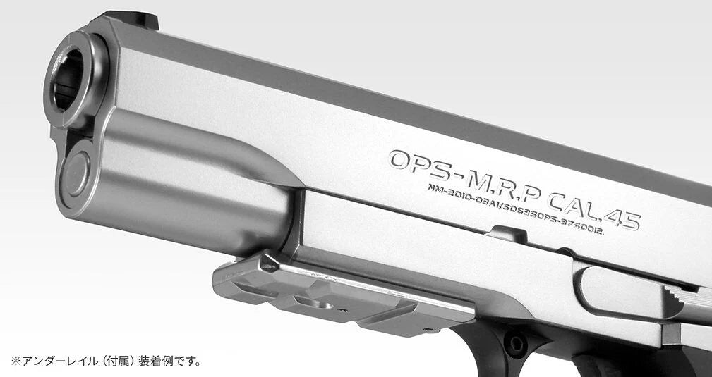 Tokyo Marui Hi-Capa 5.1 GBB Pistol - Stainless Steel