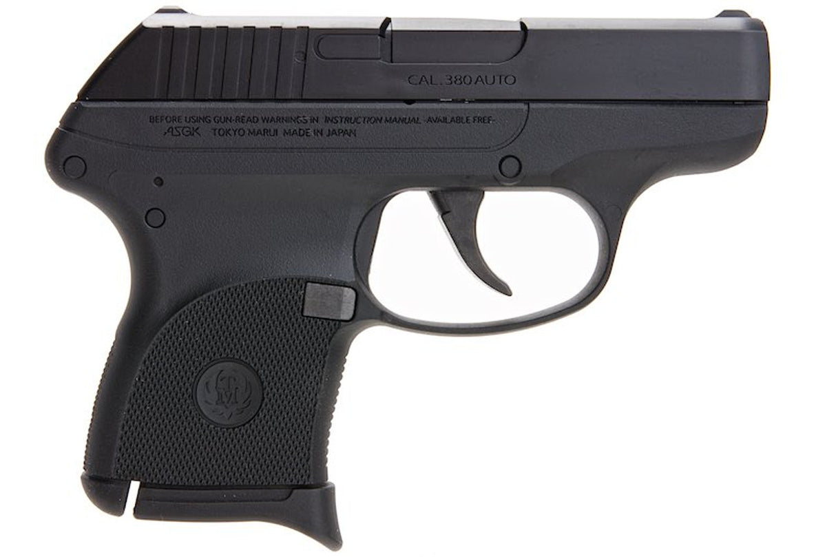 Tokyo Marui LCP Fixed Slide Gas Pistol
