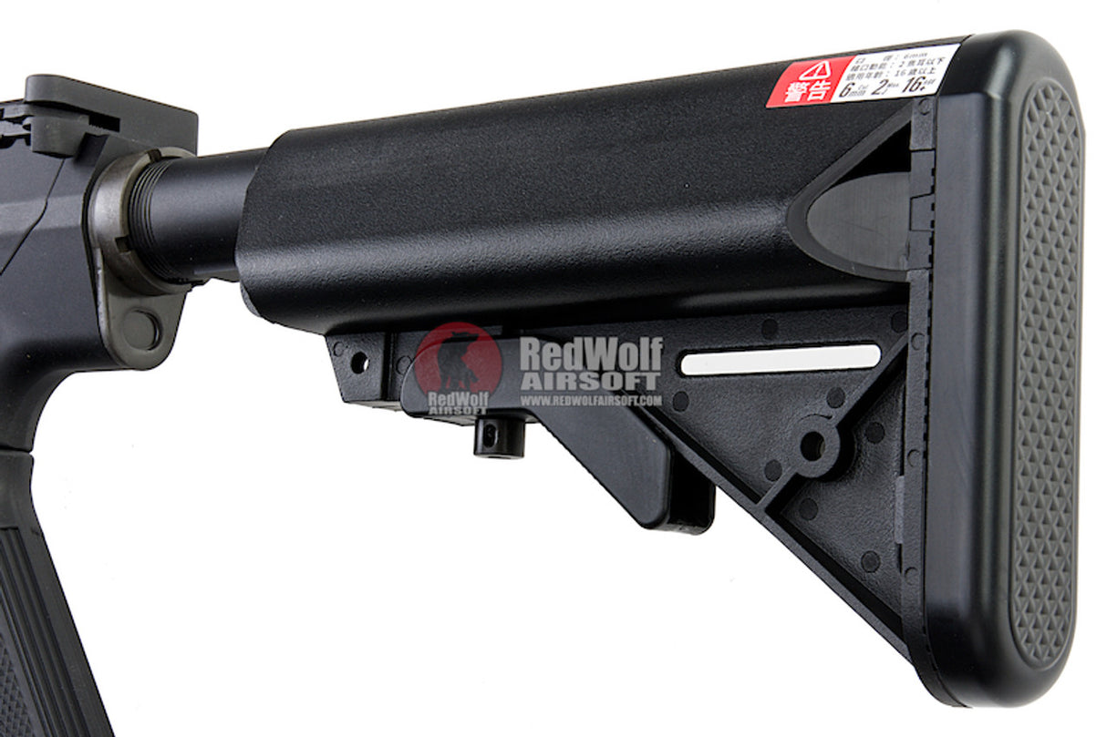 VFC SR25 ECC M4 GBBR (Licensed by Knight's) - Black