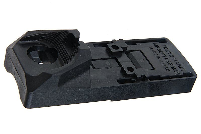 Tokyo Marui MP5 Micro Pro Sight Mount