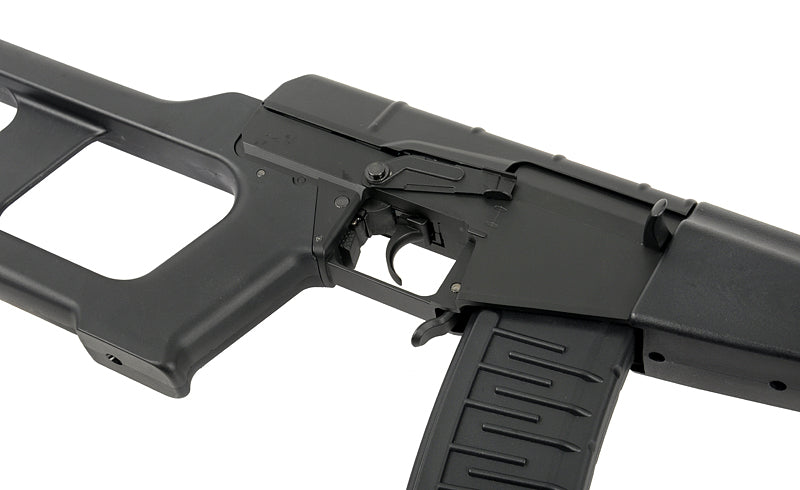 Cyma CM.099 VSS Vintorez Sniper Rifle