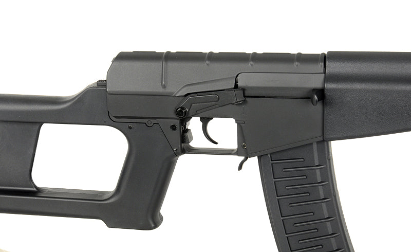 Cyma CM.099 VSS Vintorez Sniper Rifle