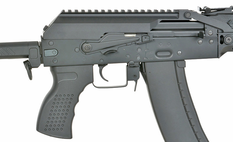 Cyma AK-74 Tactical Rifle CM.113A Eshooter ETU - Black