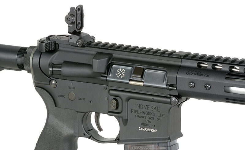 Noveske 7.5" Gen III DIPLOMAT AEG Rifle Eshooter ETU - Black