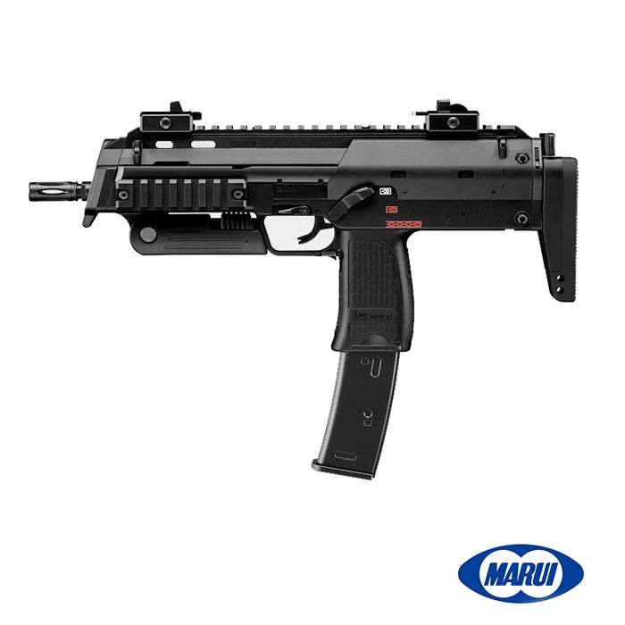 Tokyo Marui MP7 GBB - Black