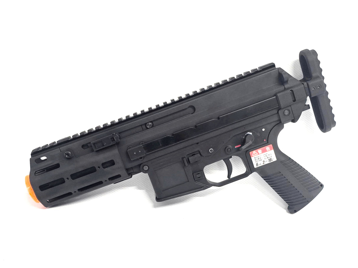 Maruyama SCW-9 Pro SD2 GBB - Black