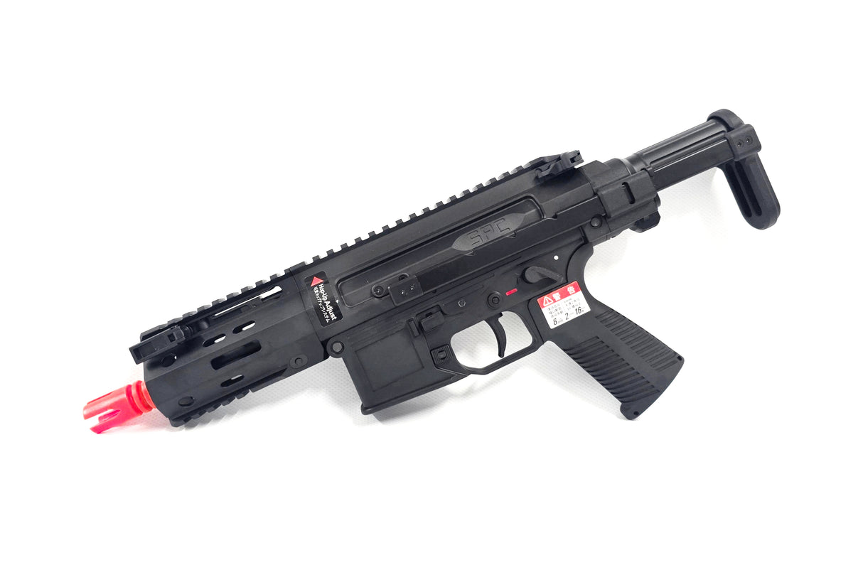 Maruyama SPC-9 PRO PDW GBB