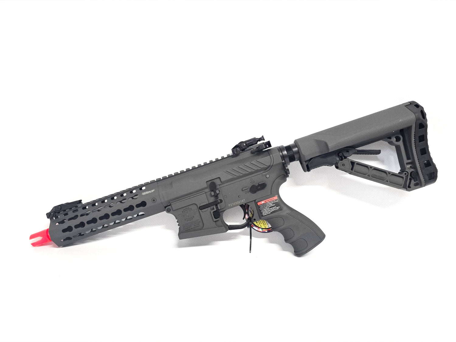 G&G CM16 SRS - Battleship Grey