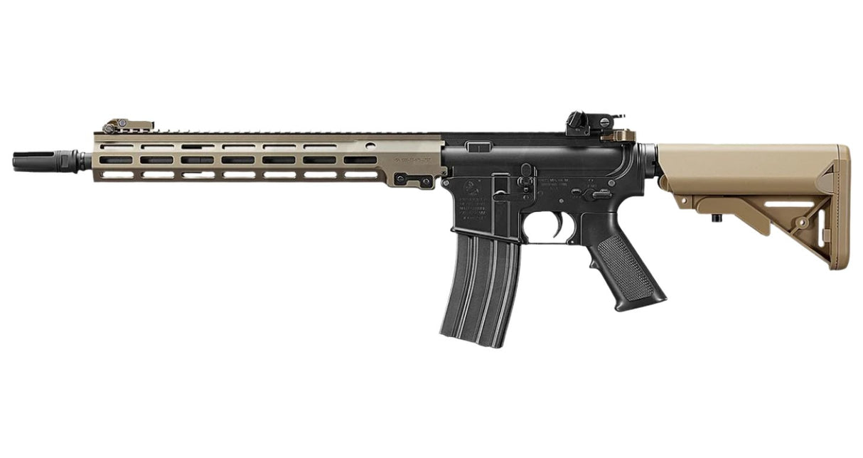 Tokyo Marui URGI Sopmod Block 3 14.5" NGRS AEG-1