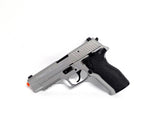 Tokyo Marui P226 E2 Stainless Steel