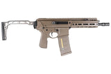 Double Eagle 8.5 DWS LUPUS GBB with Folding Stock (G108A-02-TAN)