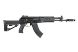 LCT LCK-15 Carbine Replica-1