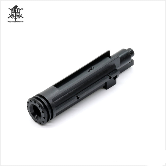 VFC Original Parts - Loading Nozzle V2 for UMP GBB