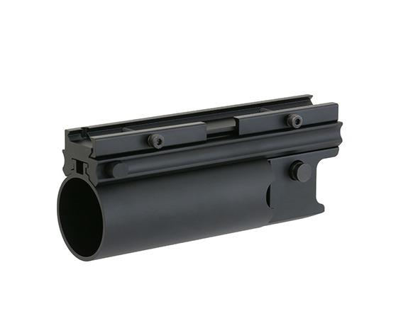 40mm Grenade Launcher (Short) - Black-0