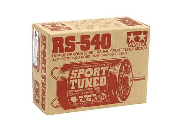 Tamiya RS-540 Sport Tuned Motor-0