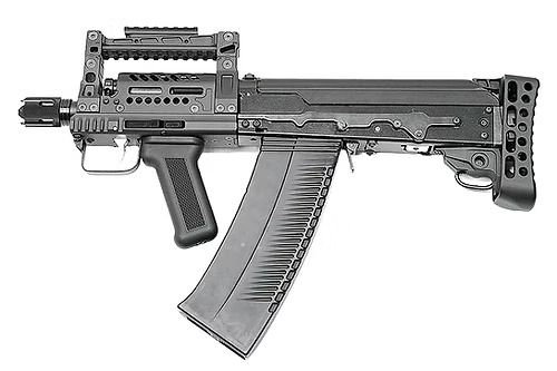 Groza-12 Kit For Saiga12 SBS