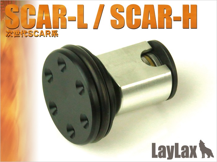 Prometheus POM Piston Head for Scar-L NGRS