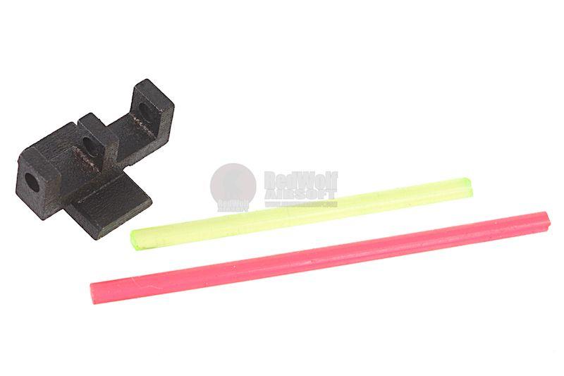 5KU Fibre Optic Sight (Glow) for Tokyo Marui Hi-Capa Series Type 1-0