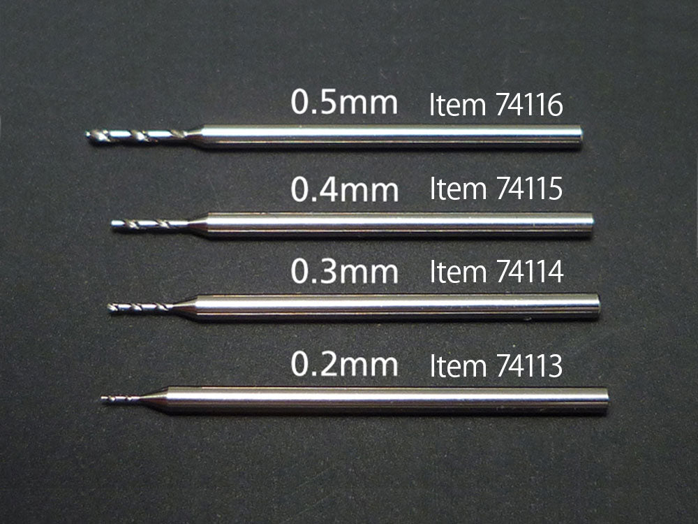 Tamiya Fine Pivot Drill Bits (Shank DIA. 1.0mm)