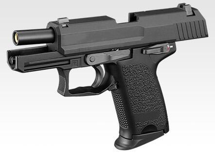 Tokyo Marui USP Compact GBB Pistol - Black-0