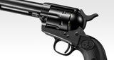 Tokyo Marui - SAA .45 Air 5.5" Artillery Revolver - Black