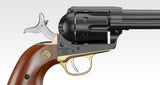 Tokyo Marui SAA .45 Air 7.5" Cavalry Custom Revolver