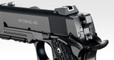 Tokyo Marui Strike Warrior Gas Blowback Pistol