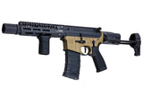 VFC Avalon Machete SBR AEG (Built-in Gate Aster ETU) - Black/Tan