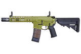 EMG Noveske N4 Airsoft GBB Rifle (7 inch, CYMA CGS System) - OD