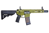 EMG Noveske N4 Airsoft GBB Rifle (7 inch, CYMA CGS System) - OD