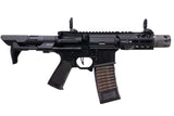 EMG Strike Industries AR Strike Raider Short Barrel GBBR (CYMA CGS System) - 4 inch