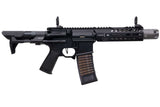 EMG Strike Industries AR Strike Raider PDW GBBR (CYMA CGS System) - 7 inch