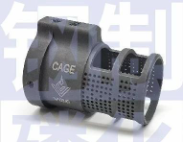 VG6 Flash Hider
