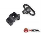 M-etal QD Rail Sling Swivel