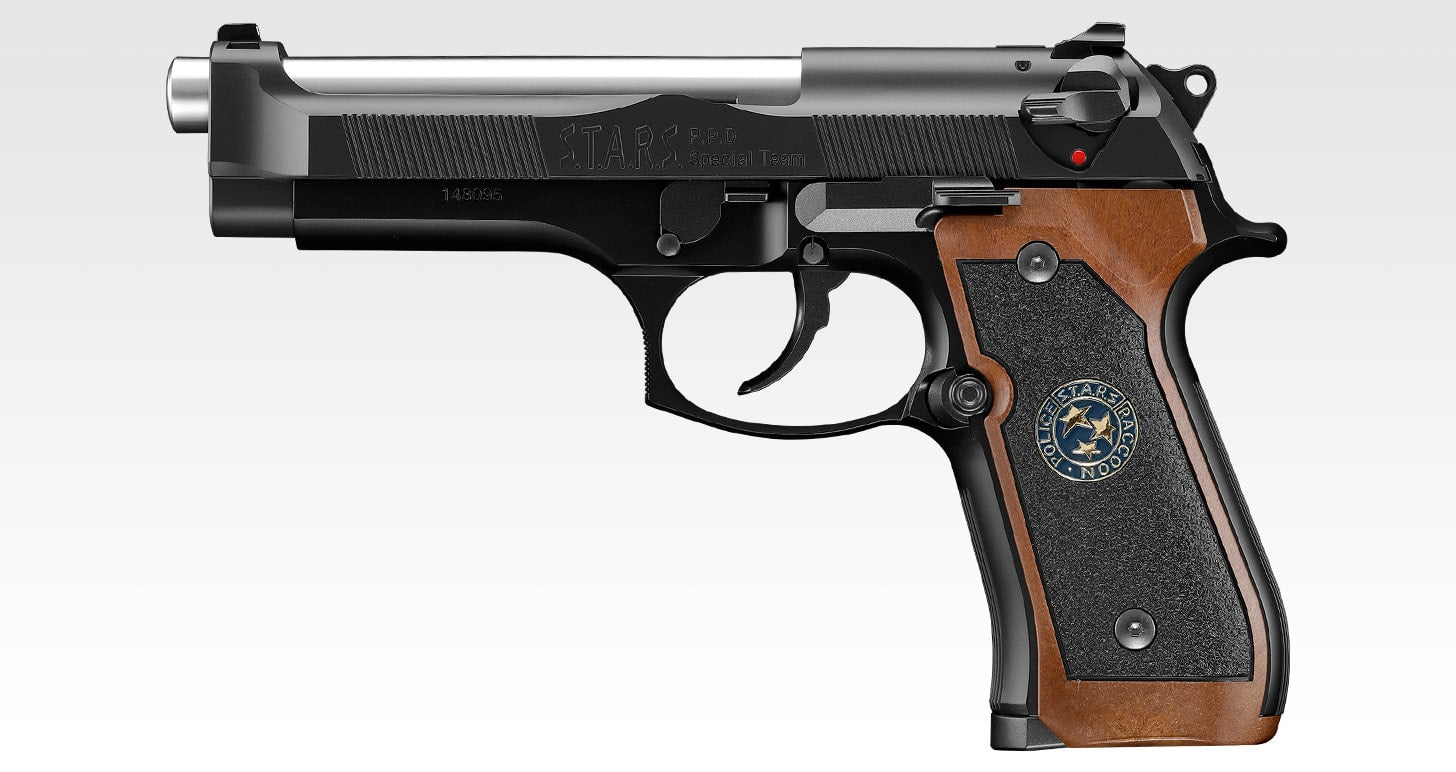 SAMURAI EDGE STANDARD Mod. ガスガン Tokyo Marui Samurai Edge Standard GBB – HPA-UK
