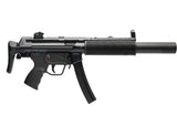 Umarex MP5SD3 Early Type SMG GBB V2 (by VFC) - 2024 New Version