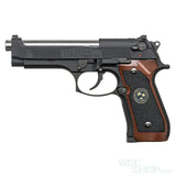 Tokyo Marui Samurai Edge STD High Grade GBB
