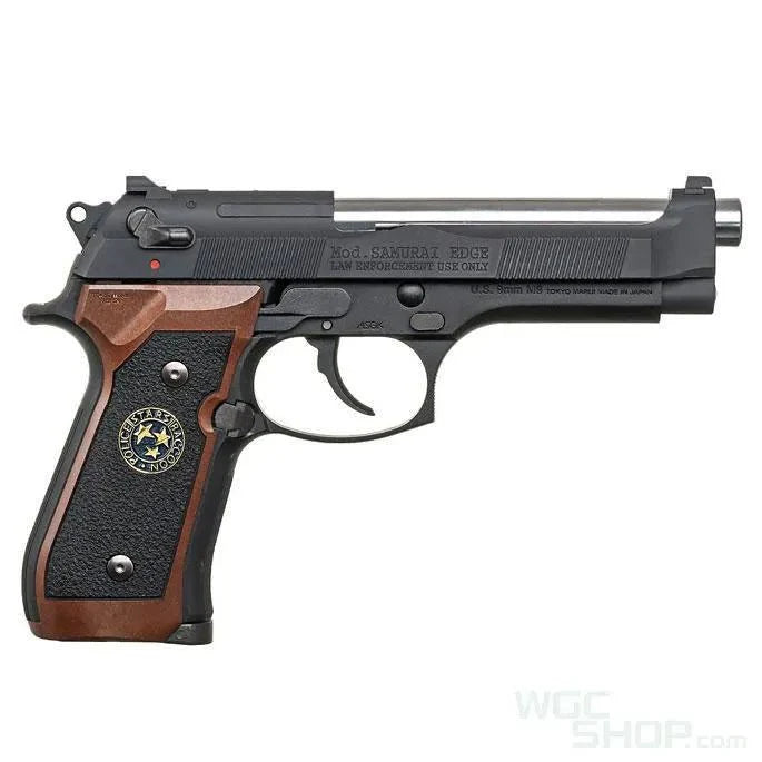 Tokyo Marui Samurai Edge STD High Grade GBB