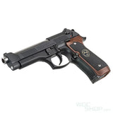 Tokyo Marui Samurai Edge STD High Grade GBB