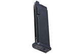 Umarex Glock 17 Gen 5 Green Gas Magazine (22 rounds, Glock 45 compatible, by VFC)