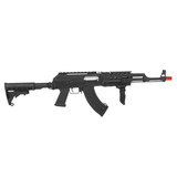 Cyma AK47 Tactical CM.039C