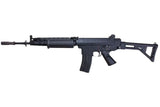 VFC Cybergun FNC GBBR (FN Herstal Licensed)